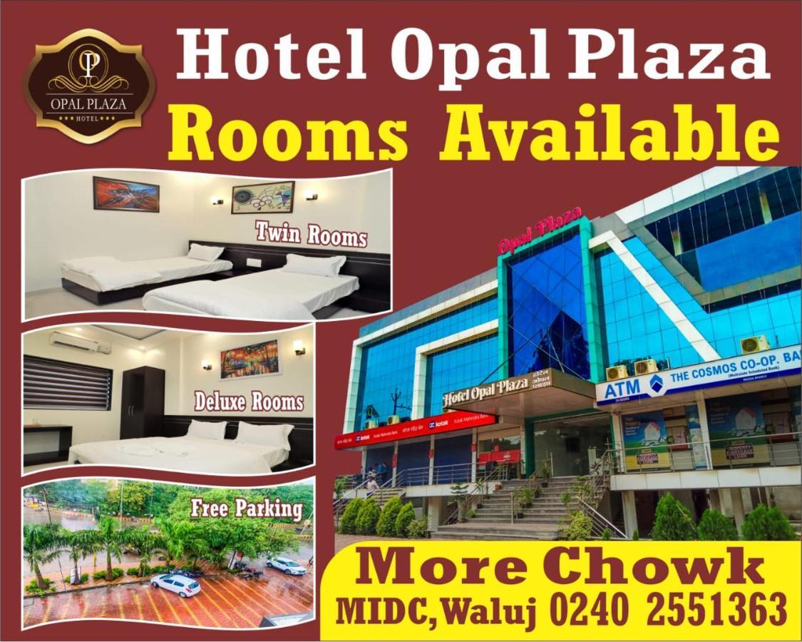 Hotel Opal Plaza Executive Waluj Buzurg Экстерьер фото