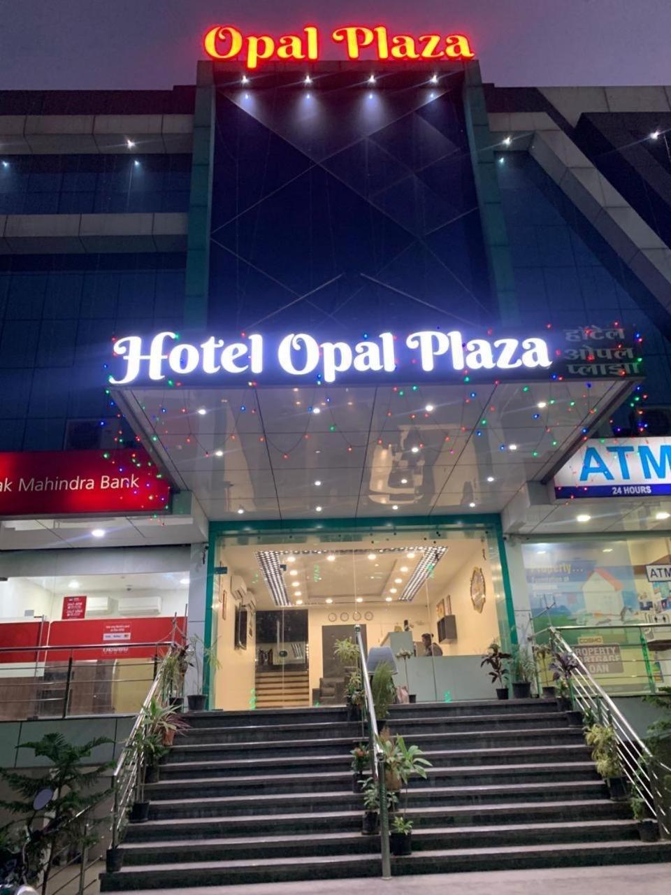 Hotel Opal Plaza Executive Waluj Buzurg Экстерьер фото